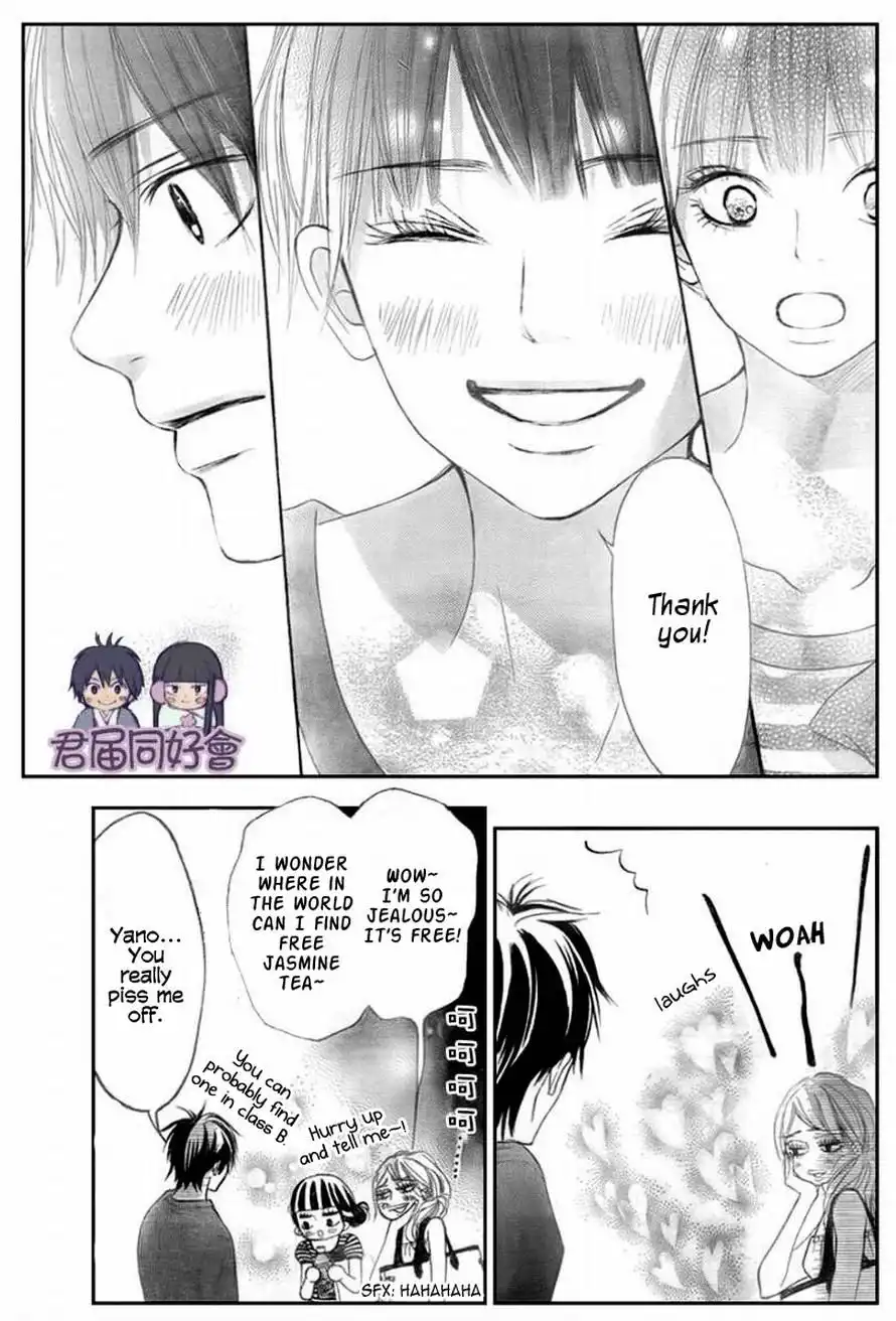 Kimi Ni Todoke Chapter 55 29